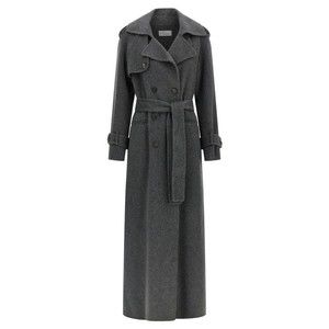 Giuseppe Di Morabito Maxi Wool Coat With Double-Breasted Design - NWT